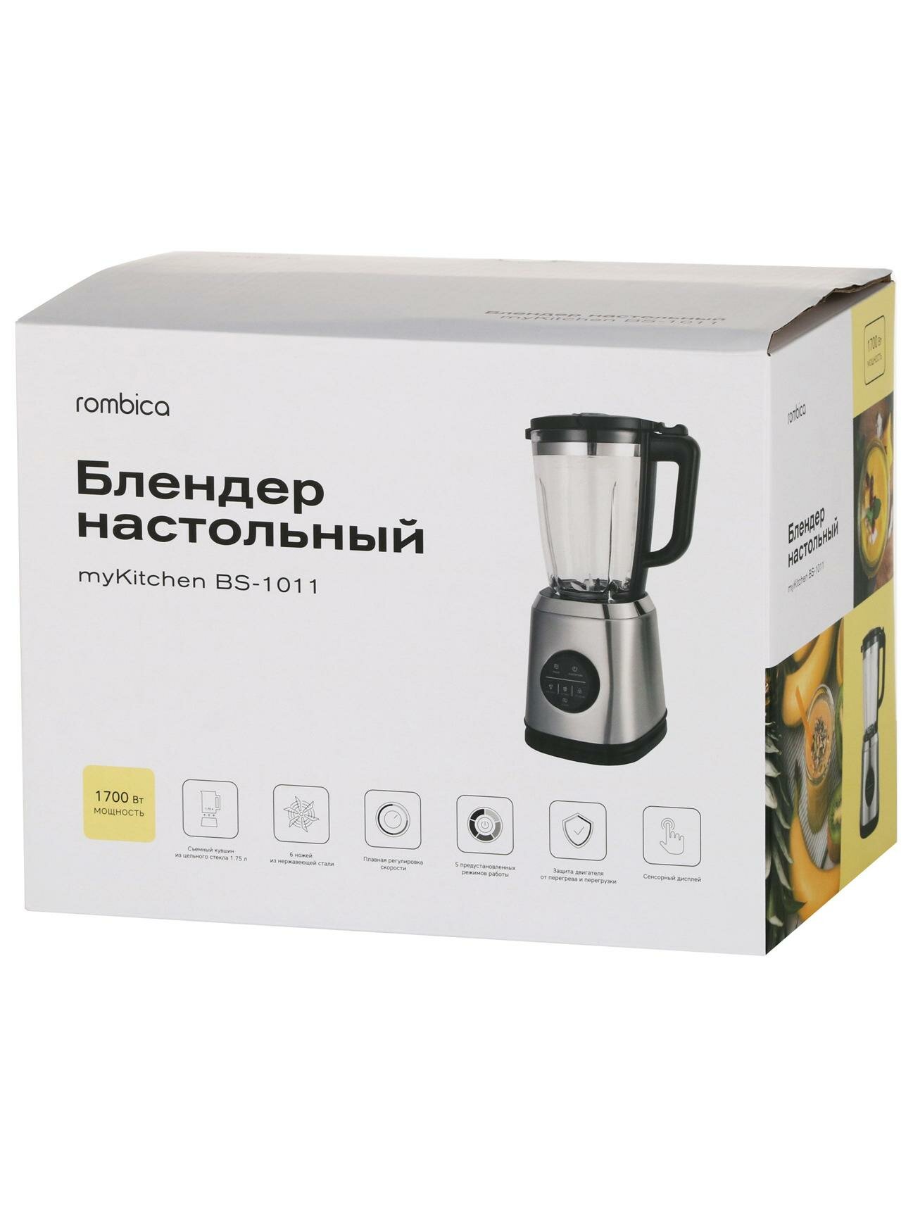 Блендер стационарный Rombica BS-1011 — фото 1