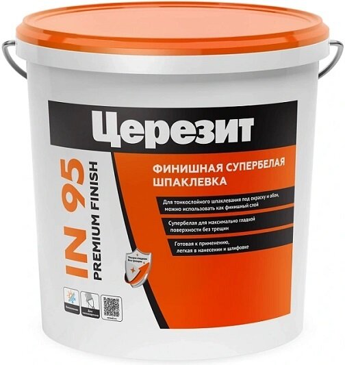 Шпатлевка Финишная Полимерная Ceresit IN 95 Premium 25кг Белая для Внутренних Работ / Церезит.