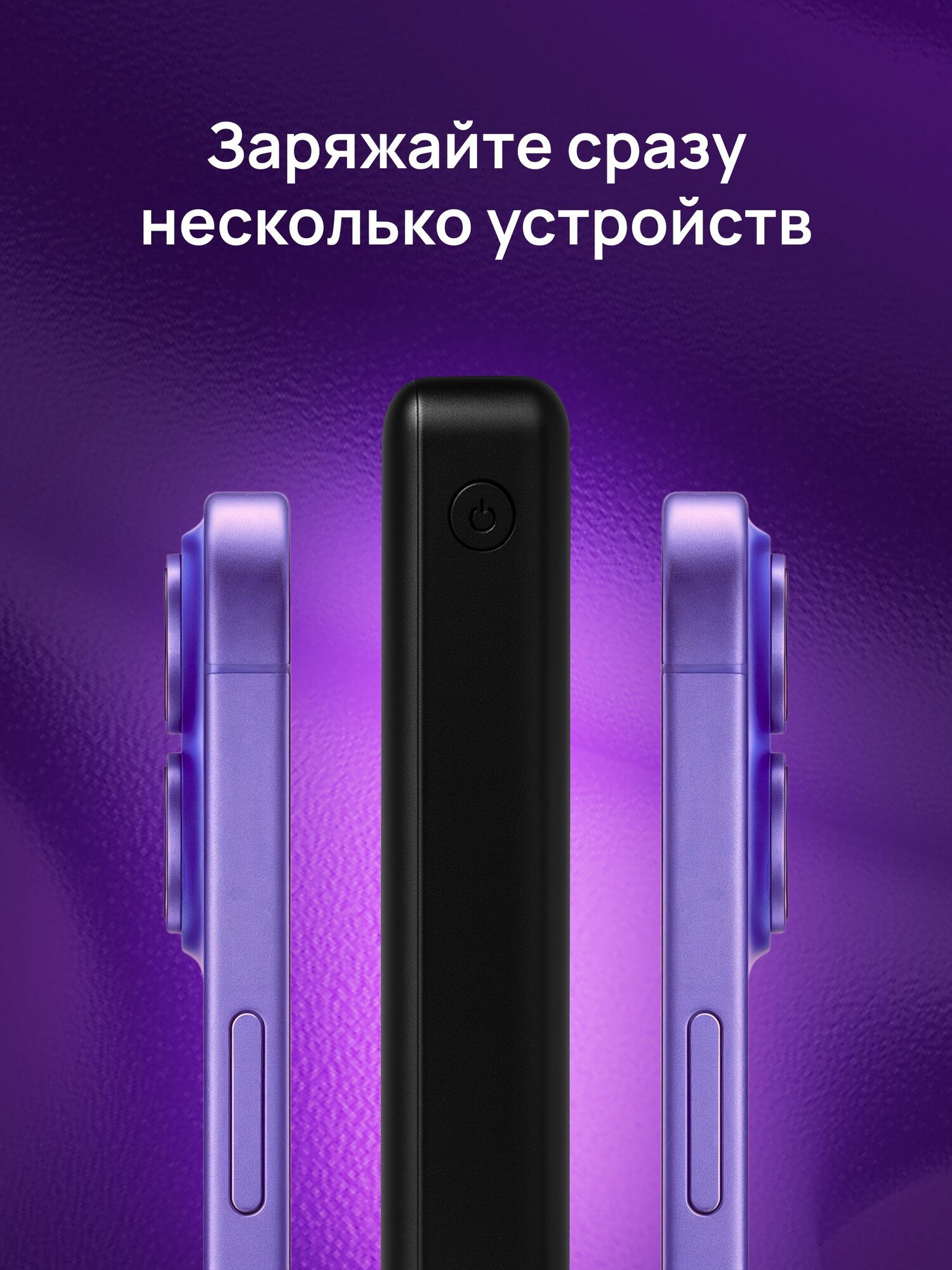 Изображение Внешний портативный аккумулятор 20000 mAh, мощный повербанк с фонариком и дисплеем, powerbank зарядка для телефона