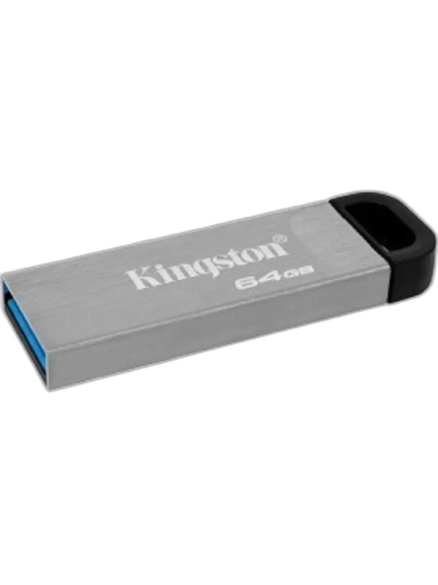 Флэш накопитель 64 Гб USB 3.2 Gen 1 USB Type-A DTKN/64GB