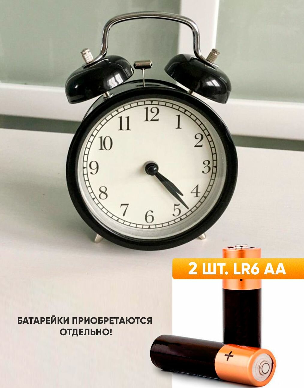 Часы настольные 14х10х6 см, черный IKEA DEKAD дэкад — фото 1