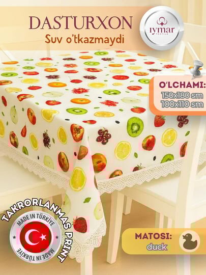 Скатерть Iymar Textile, водоотталкивающая ткань duck, — фото 1