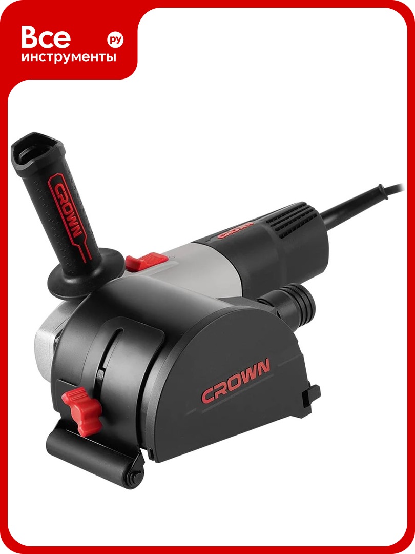 Щеточная шлифовальная машина CROWN CT13551-110RSV