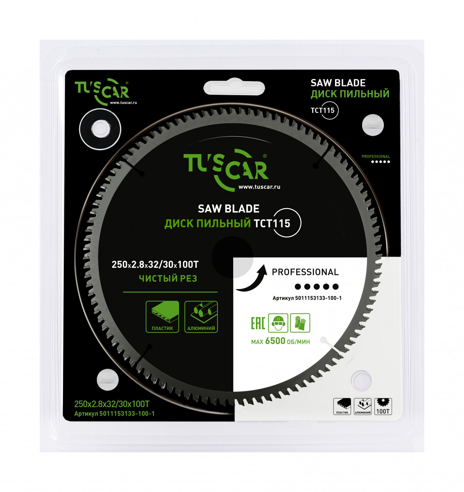 Диск пильный TUSCAR TCT115 Professional 250х32/30x100T алюминий