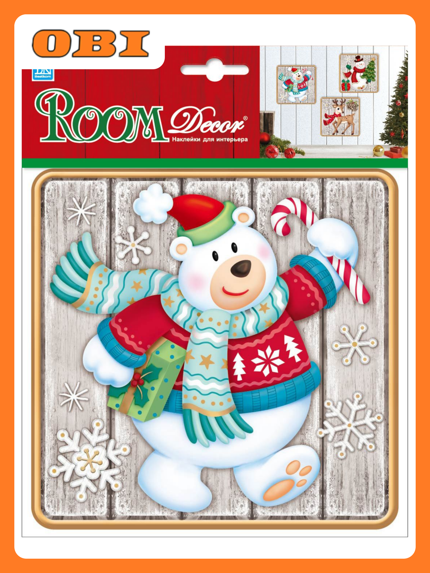 Декоративная наклейка 18х18 Белый мишка мини PLX 3203