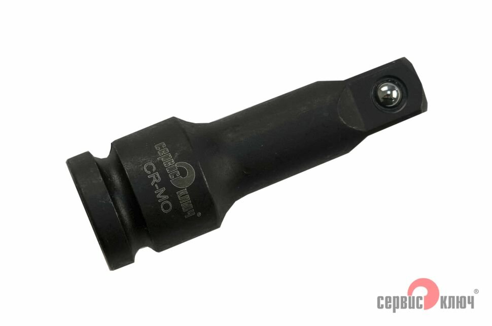 Удлинитель головок 1/2 ударный, хромомолибденовый, 75мм, Сервис Ключ — фото 1