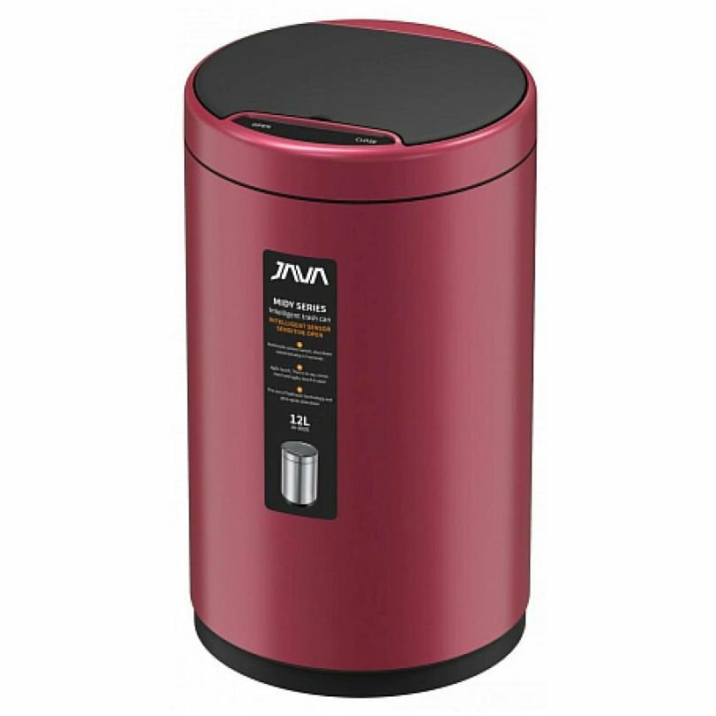 Ведро Savol сенсорное 12 л розовый S-882-12R