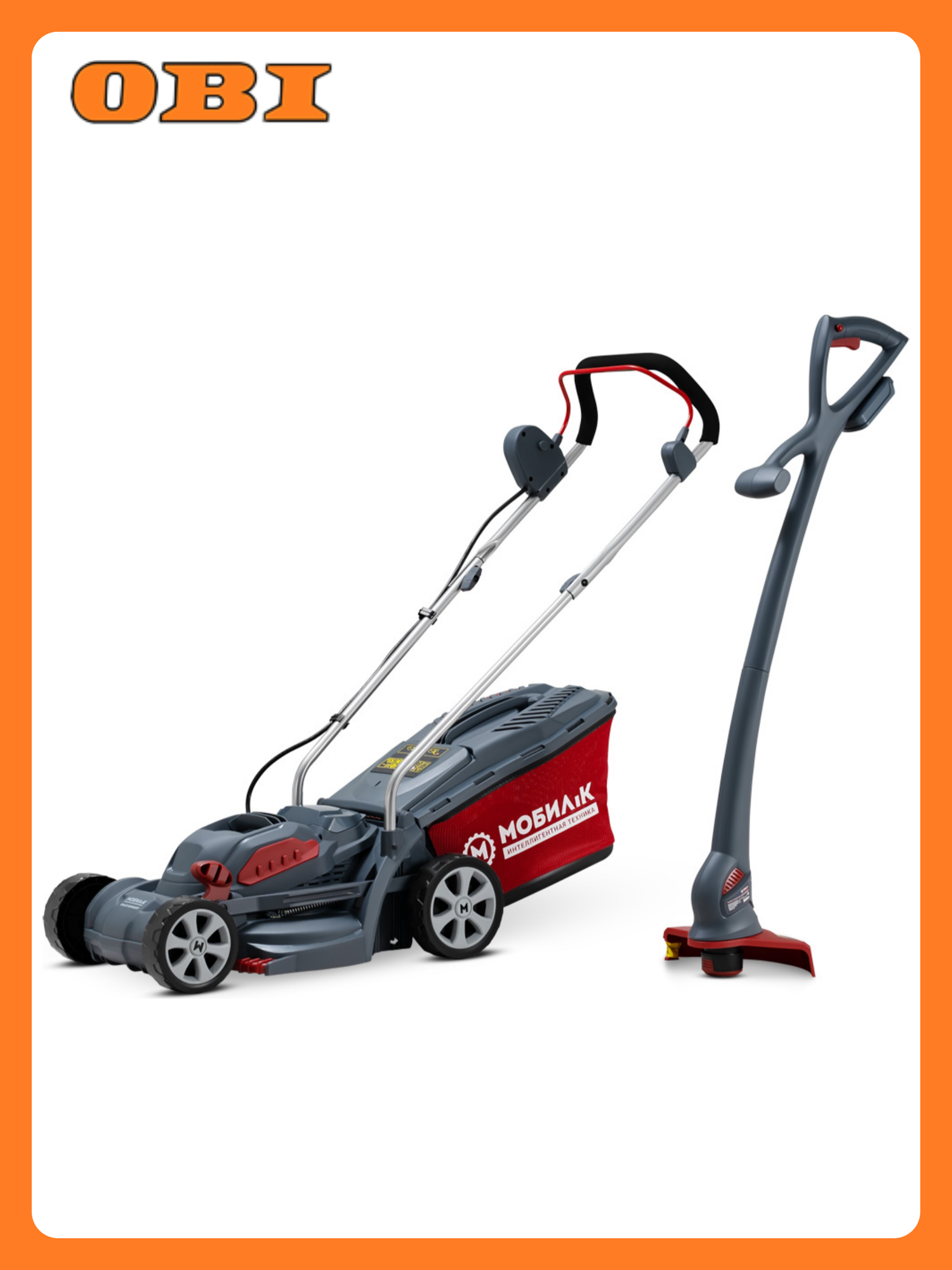Газонокосилка аккумуляторная Мобил К XMA33 комфорт 20 В 33 см 1x4 Ач АКБ и ЗУ входит в комплект