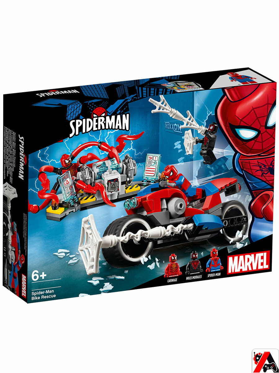 Конструктор Марвел Спасательная операция на мотоциклах