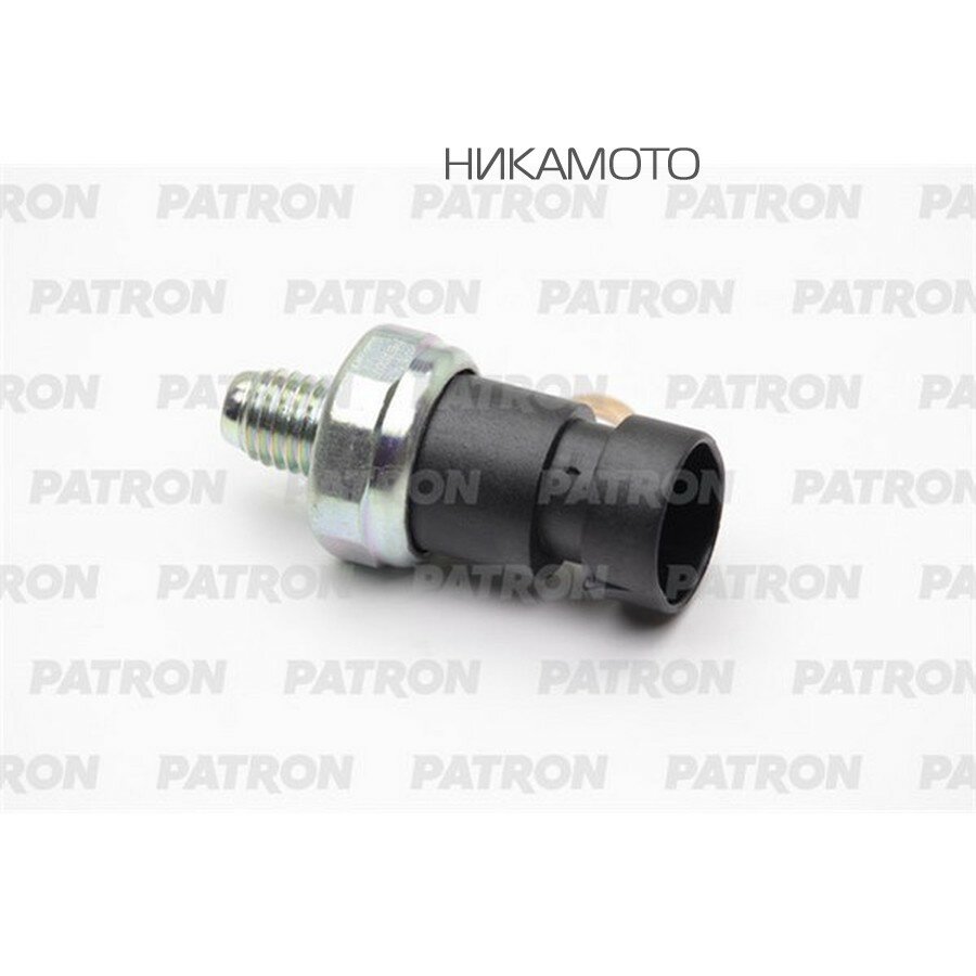 PATRON PE70077 Датчик давления масла