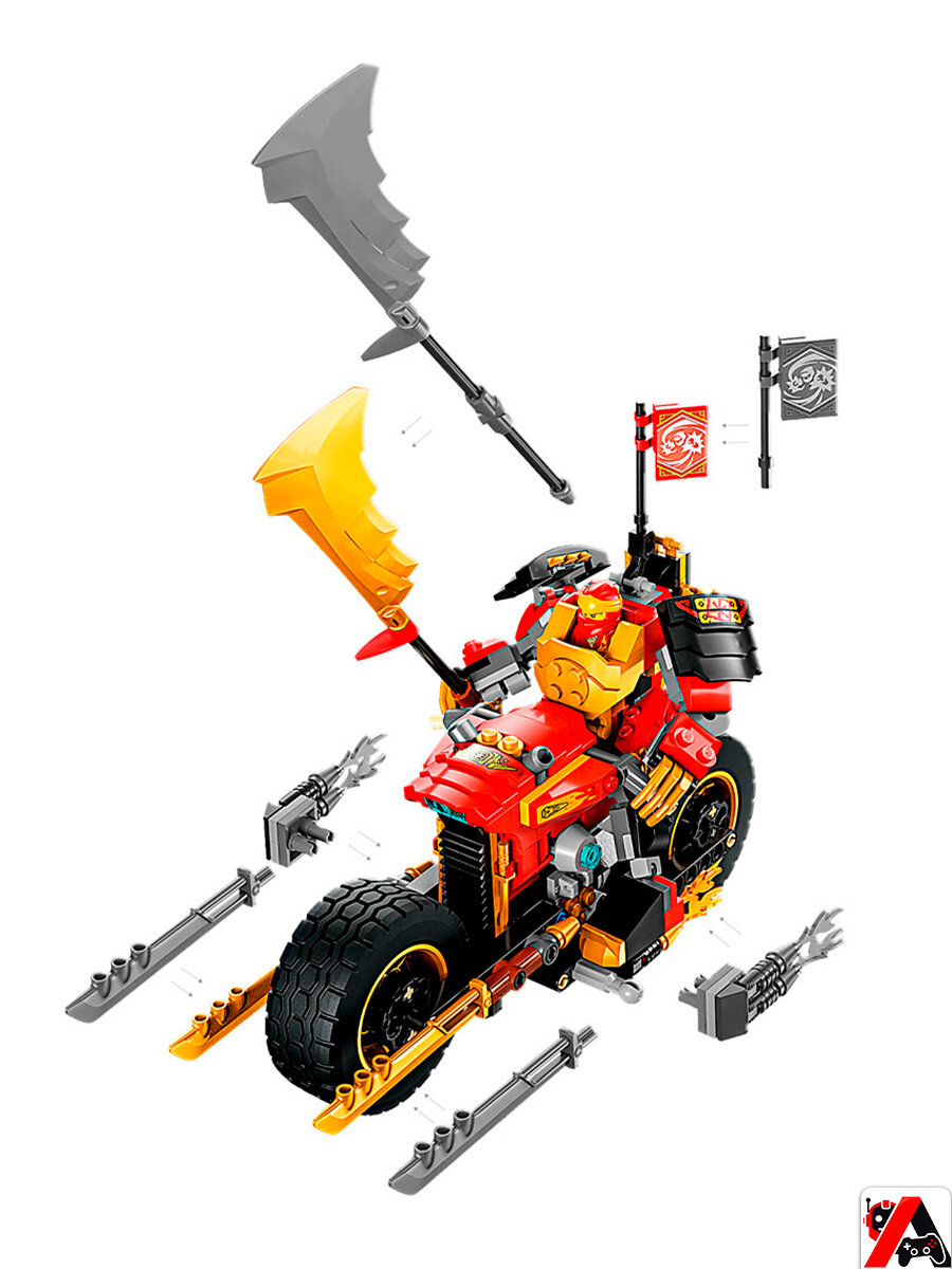 Конструктор Ниндзяго Огненный дракон ЭВО Кая — фото 1