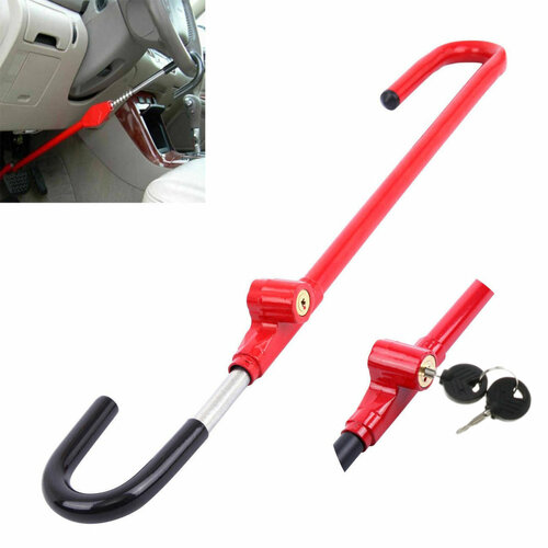 Замок противоугонный на руль автомобиля металл красный 53 см 2272₽