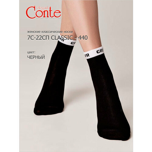 фото Носки conte, размер 36/37, черный