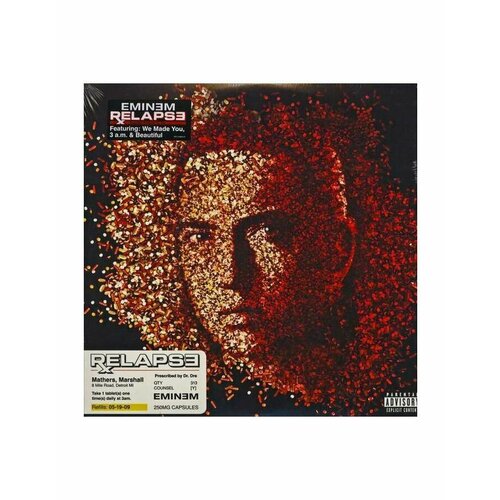 antony steve we love you mr panda 0602527056388, Виниловая пластинка Eminem, Relapse