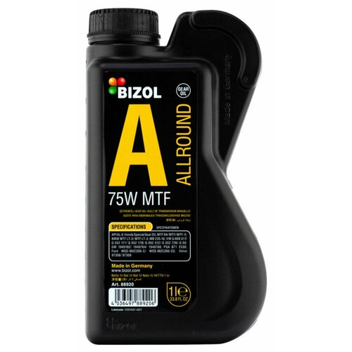 BIZOL 88920 Масо трансмиссионное Allround Gear Oil MTF 75W (1)