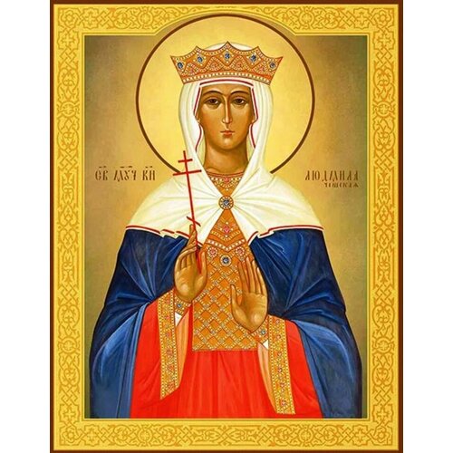 Икона святая мученица княгиня Людмила Чешская на дереве иконка sokolov из золота с ликом святой мученицы княгини людмилы