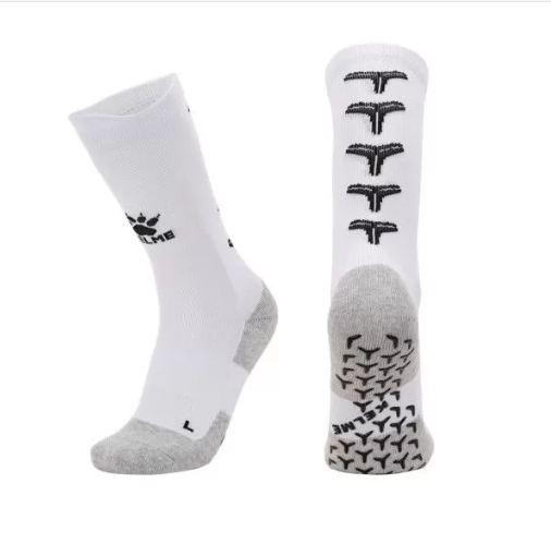 Носки Kelme, размер 39/44, белый