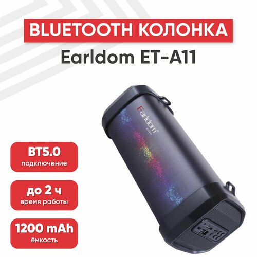 Портативная колонка Earldom ET-A11, 1200мАч, динамик 3Вт, BT5.0, MicroSD, USB, AUX, черная