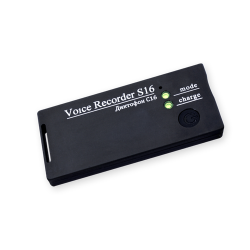 Профессиональный диктофон сорока 165 с защитой от случайного нажатия 1765000₽