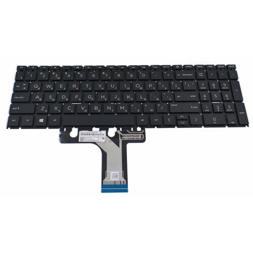 Клавиатура для HP 17-cn0091ur ноутбука ноутбук hp 17 cn0091ur