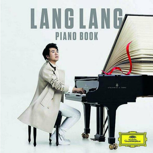 Lang Lang - Piano Book (483 6739) hanon piano practice fingering book piano study book finger practice textbook