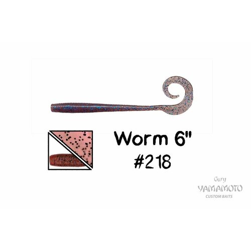 приманка gary yamamoto worm 6 239 0000680962 Higashi Приманка GARY YAMAMOTO Worm 6 #218