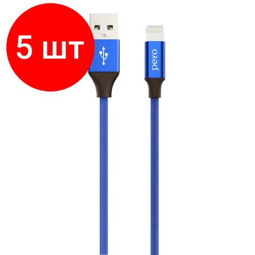 Комплект 5 штук, Кабель USB PERO DC-02 8-pin Lightning, 2А, 1м, синий кабель pero mc 02 lightning to 3 5 jack 1м black