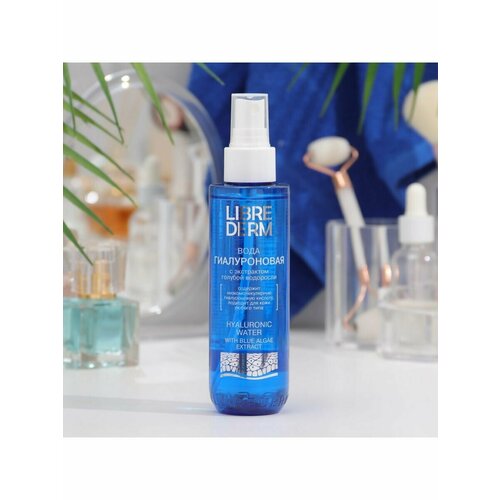 Гиалуроновая вода LIBREDERM с экстрактом голубой водоросли 1