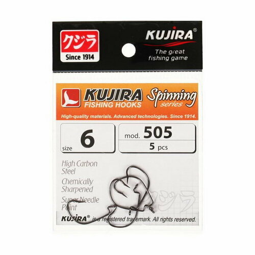 фото Крючки офсетные spinning 505, цвет bn, № 6, 5 шт. kujira