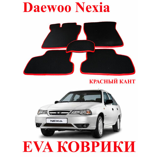 EVA (Эва Ева) коврики для Daewoo Nexia /Дэу Нексия. Синий кант