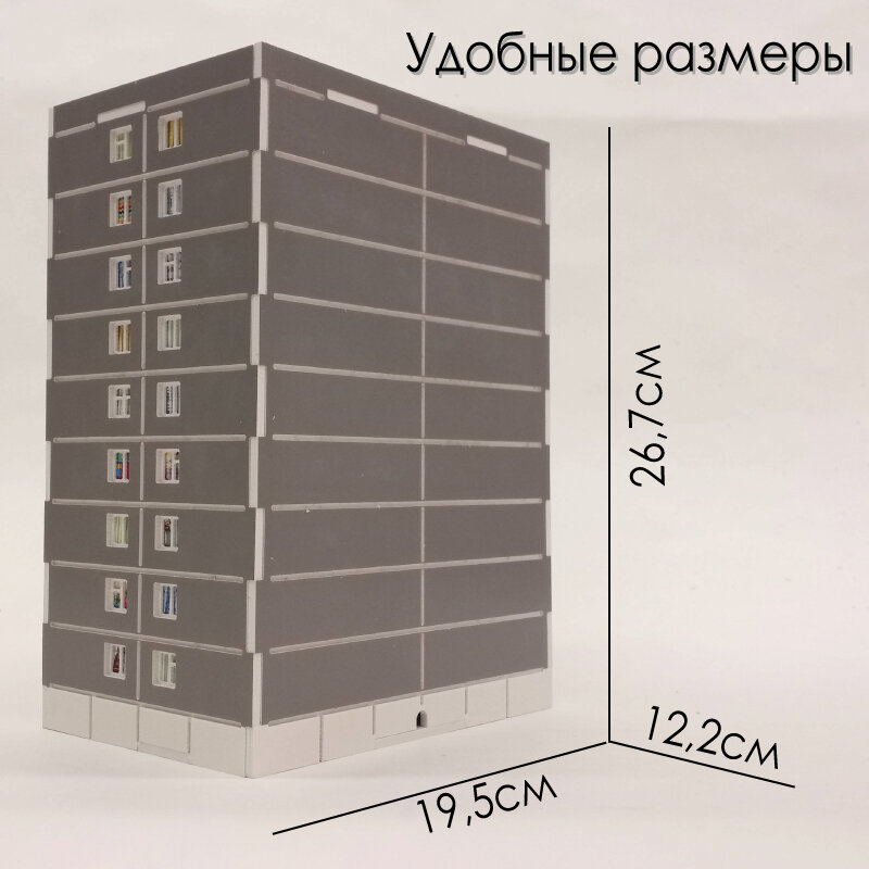 Ночник декоративный "Домик - панелька 9 этажей" серый - фотография № 5