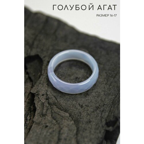 Кольцо Grow Up Кольцо Голубой агат, граненое - размер 16-17, натуральный камень - для душевного равновесия, агат