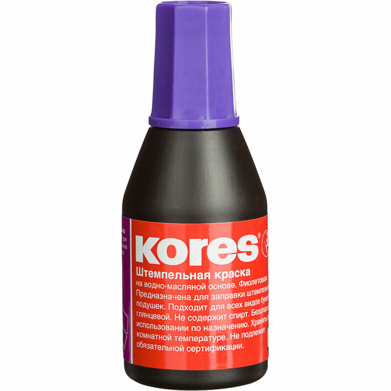 Краска штемпельная Kores фиолетовая на водно-масляной основе 28 г, 3794