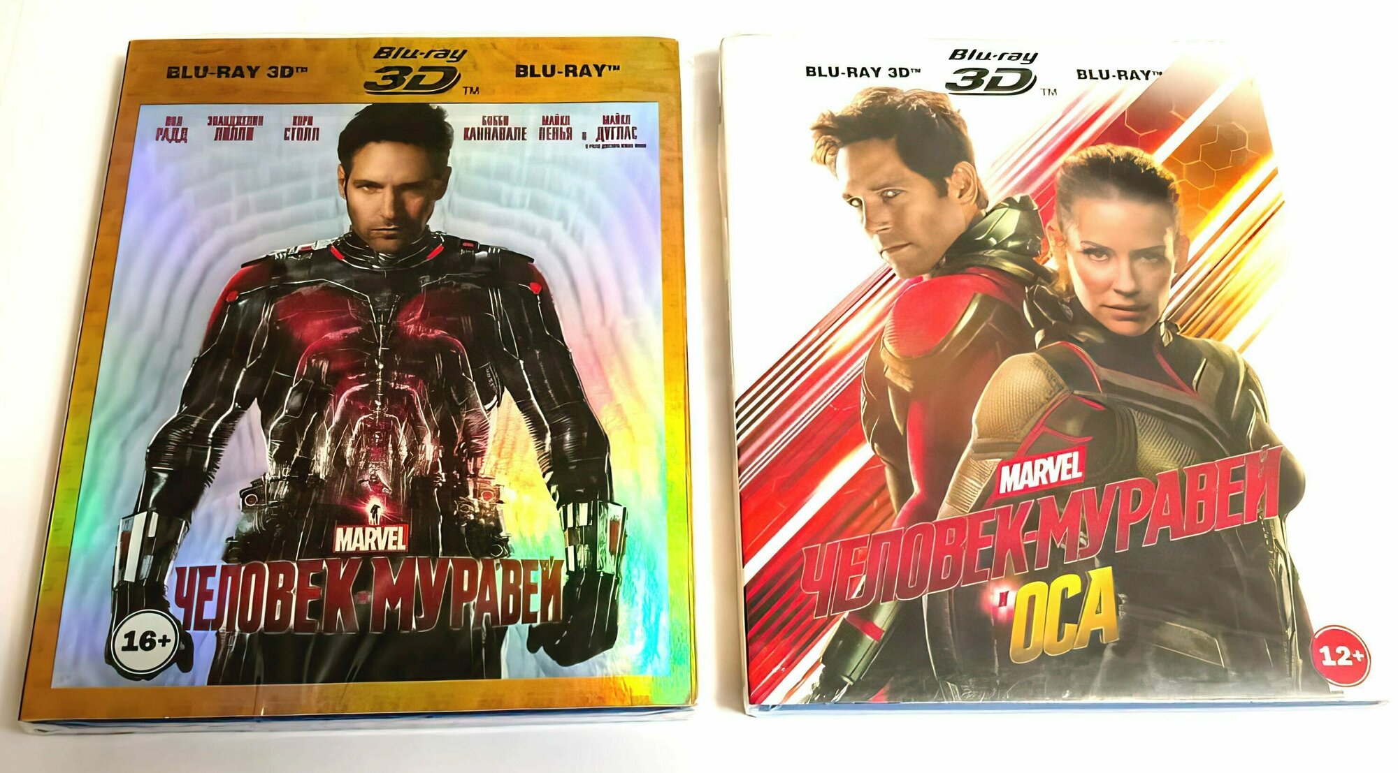 Marvel. Человек-муравей / Человек-муравей и Оса 3D+2D (2015-2018, 4 Blu-ray, фильмы) фантастика, боевик Пейтона Рида / 16+, тираж Сони ДАДс, 2 отдельных бокса