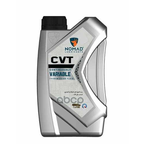 Nomad Масло Трансмиссионное Cvt (1 Л.) NOMAD LUBRICANTS арт. 6290360902029
