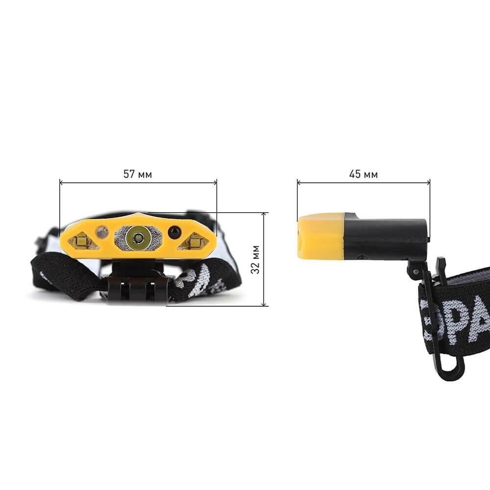 Налобный фонарь ЭРА GA-804, желтый / черный, 4Вт [б0036605] - фото №10