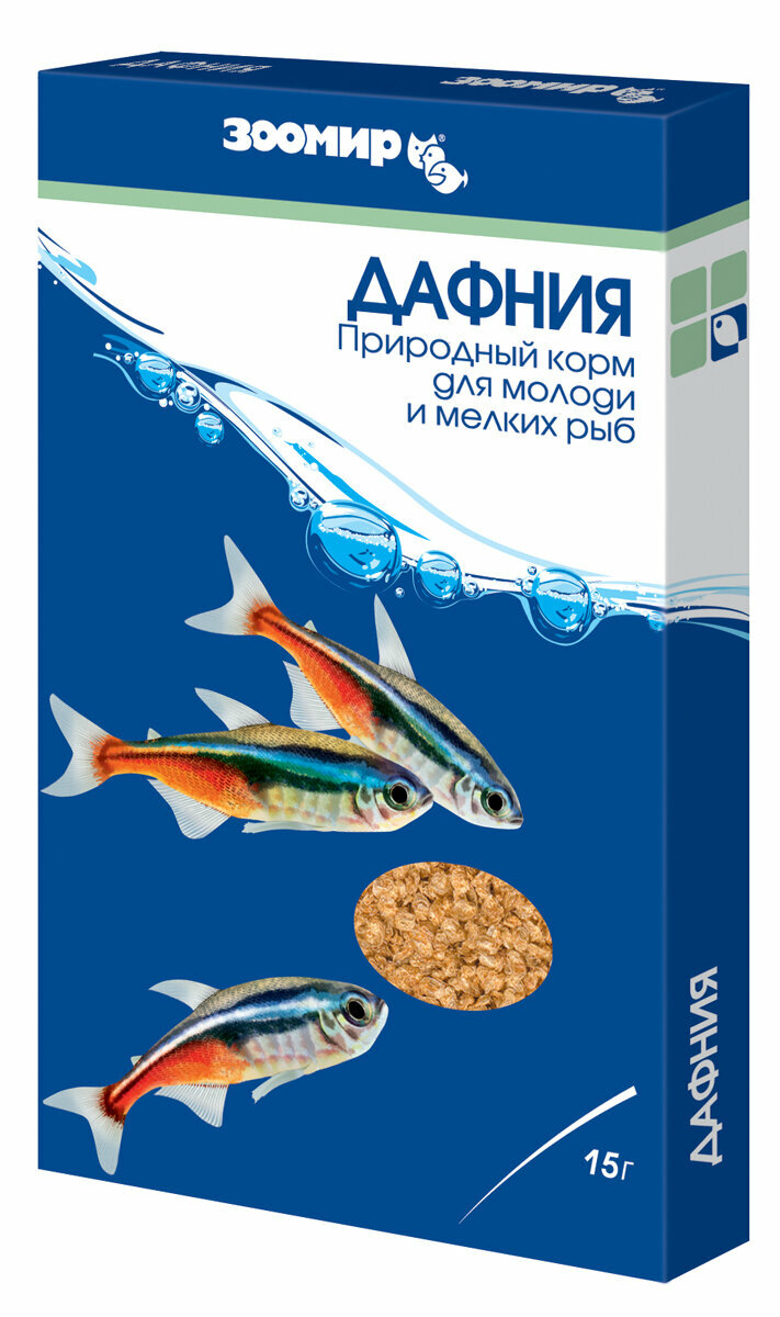 Зоомир Дафния природный корм для всех мелких рыб 15г
