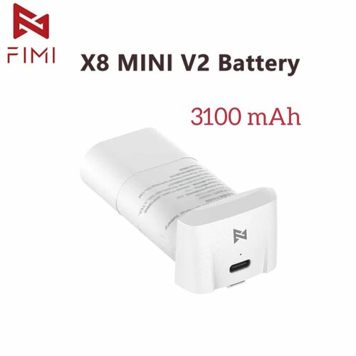 Батарея 3200мАч для квадрокоптера Fimi MINI V2