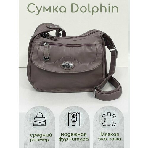 фото Сумка dolphin, фактура гладкая, коричневый, серый
