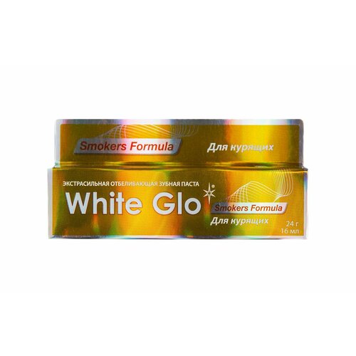 Зубная паста White Glo отбеливающая для курящих 24 гр