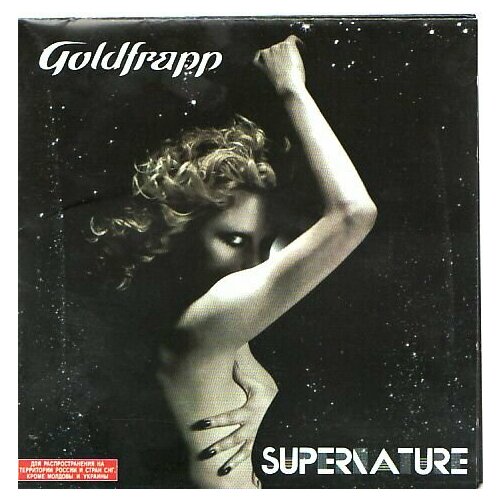 Audio CD Goldfrapp - Supernature (1 CD) zabor krovi u detej do 3 h let