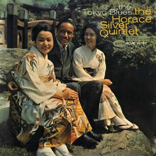 Виниловая пластинка The Horace Silver Quintet - The Tokyo Blues (LIMITED 2LP 45RPM NUMBERED EDITION) (2 LP)