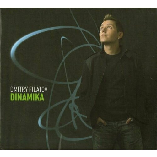 AUDIO CD Dmitry Filatov Dinamika /Дмитрий Филатов - Динамика