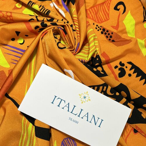 Классическая лайкра/полиамид/эластан/0,5 м*1,42 м/Италия