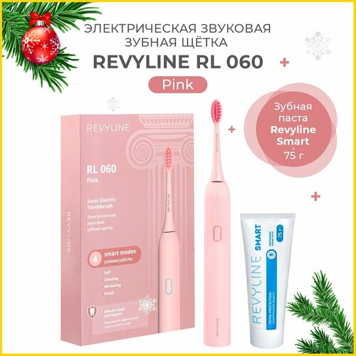 Электрическая зубная щетка Revyline RL 060 розовая Зубная паста Revyline Smart 75 г 589000₽