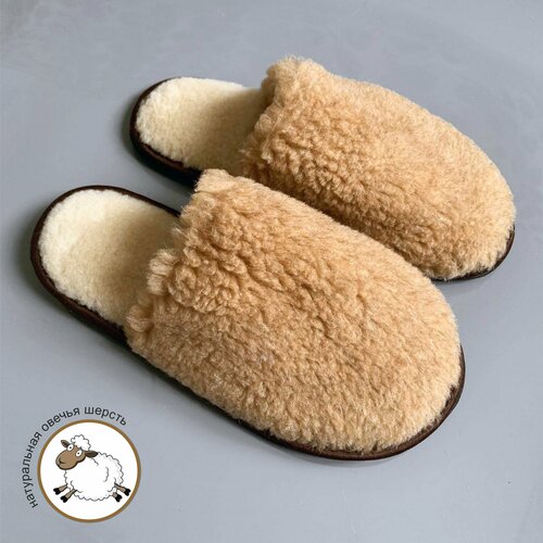 Тапочки Wool Lamb тапочки из натуральной шерсти, размер 38-39, горчичный, бежевый