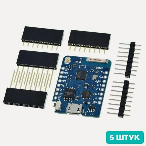 Изображение товара Контроллер WeMos D1 Mini PRO на базе ESP8266EX, 16Мб Flash, разъём Micro USB (5 штук)
