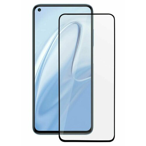 Защитное стекло Aksberry для Xiaomi Redmi Note 9S (с черной рамкой)