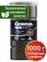 Семена чиа 1000 грамм BIO, суперфуд для правильного питания, для ...