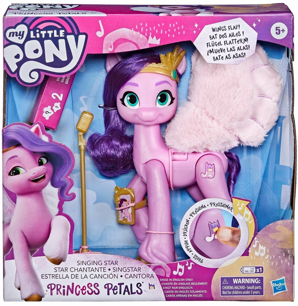 Игрушка My Little Pony Пони фильм Поющая Пипп F17965L0